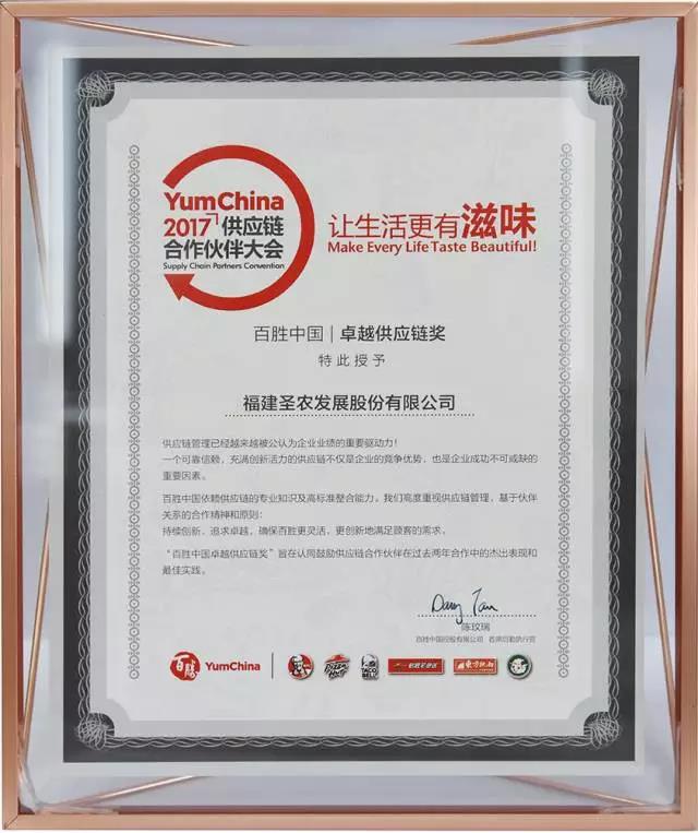 LETOU - 乐投(中文)官方网站