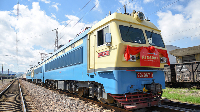 LETOU - 乐投(中文)官方网站