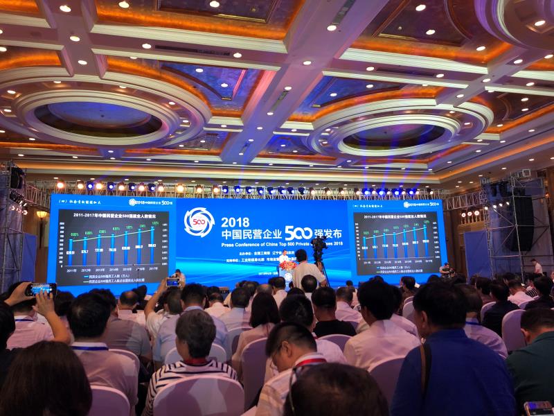 LETOU - 乐投(中文)官方网站