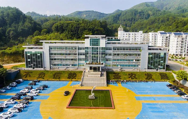 LETOU - 乐投(中文)官方网站