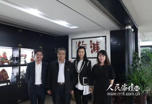 LETOU - 乐投(中文)官方网站