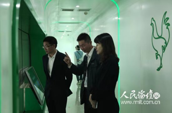 LETOU - 乐投(中文)官方网站