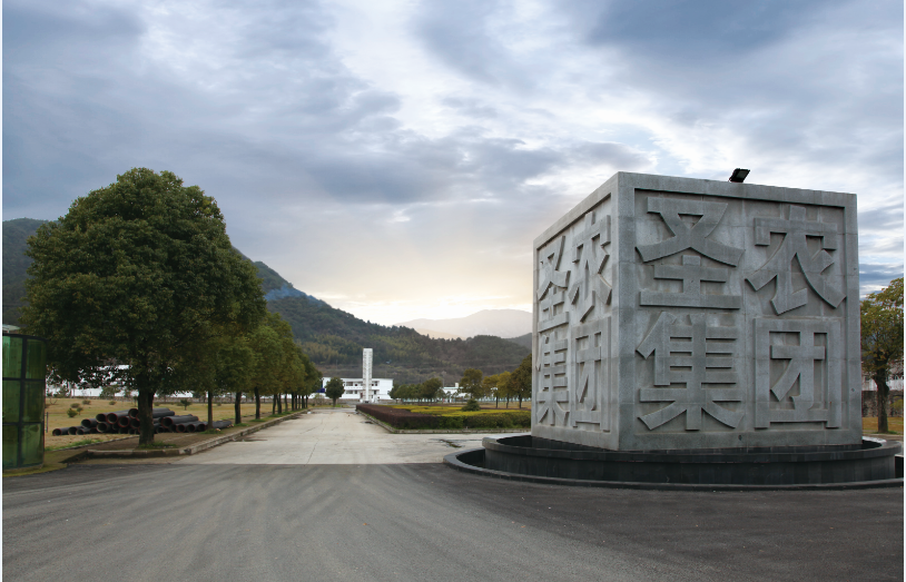 LETOU - 乐投(中文)官方网站