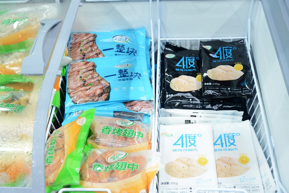 LETOU - 乐投(中文)官方网站