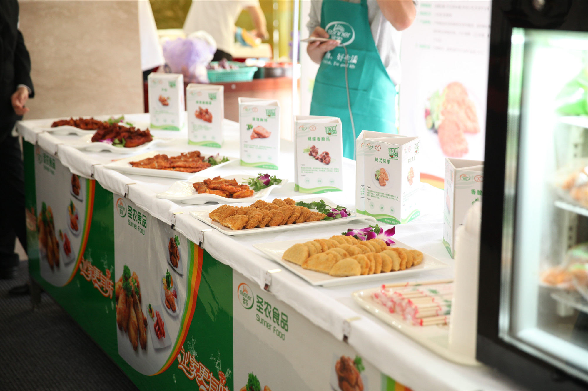 LETOU - 乐投(中文)官方网站