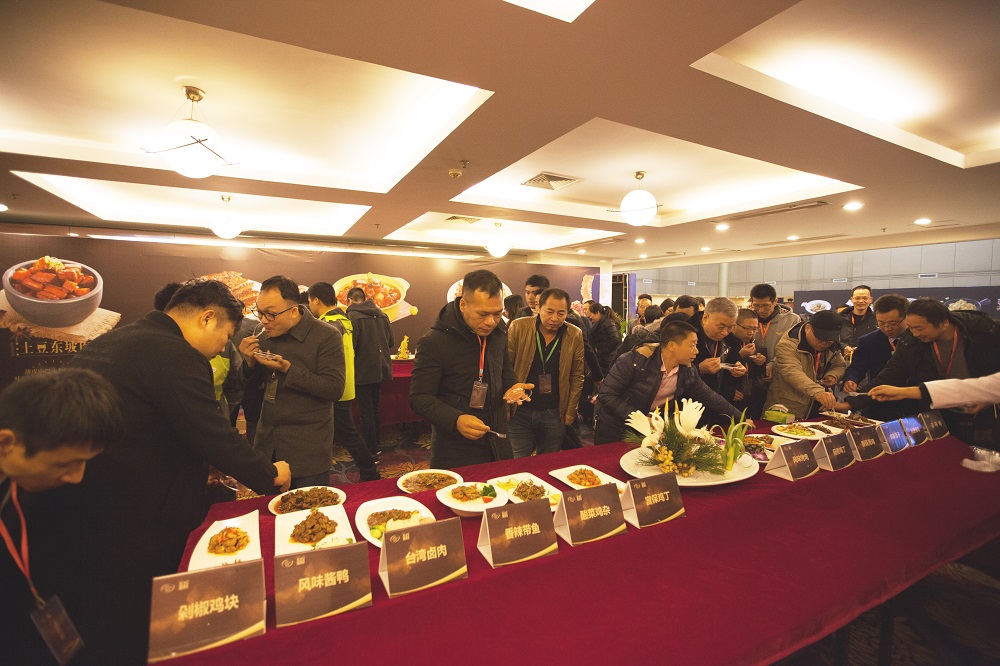 LETOU - 乐投(中文)官方网站