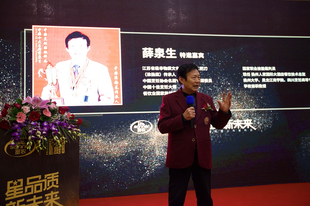 LETOU - 乐投(中文)官方网站