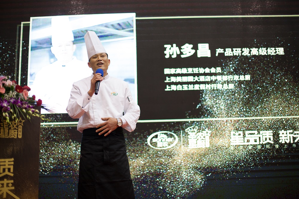 LETOU - 乐投(中文)官方网站