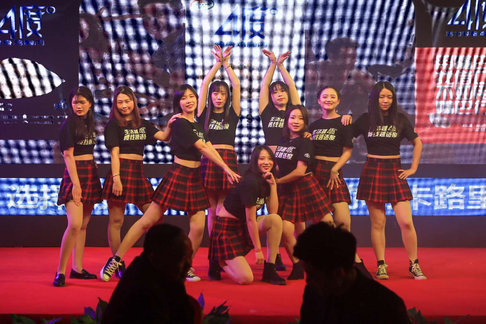 LETOU - 乐投(中文)官方网站