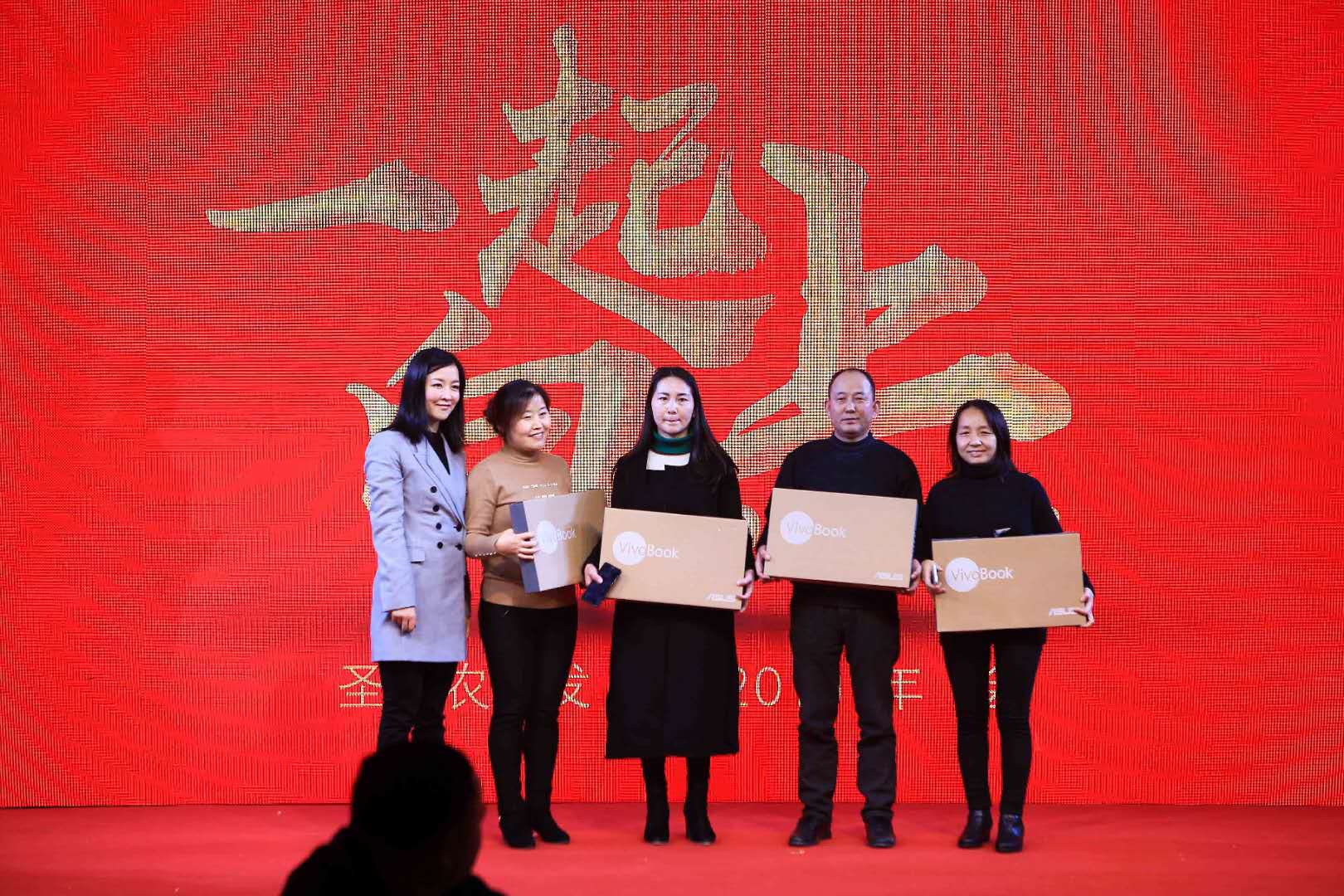 LETOU - 乐投(中文)官方网站