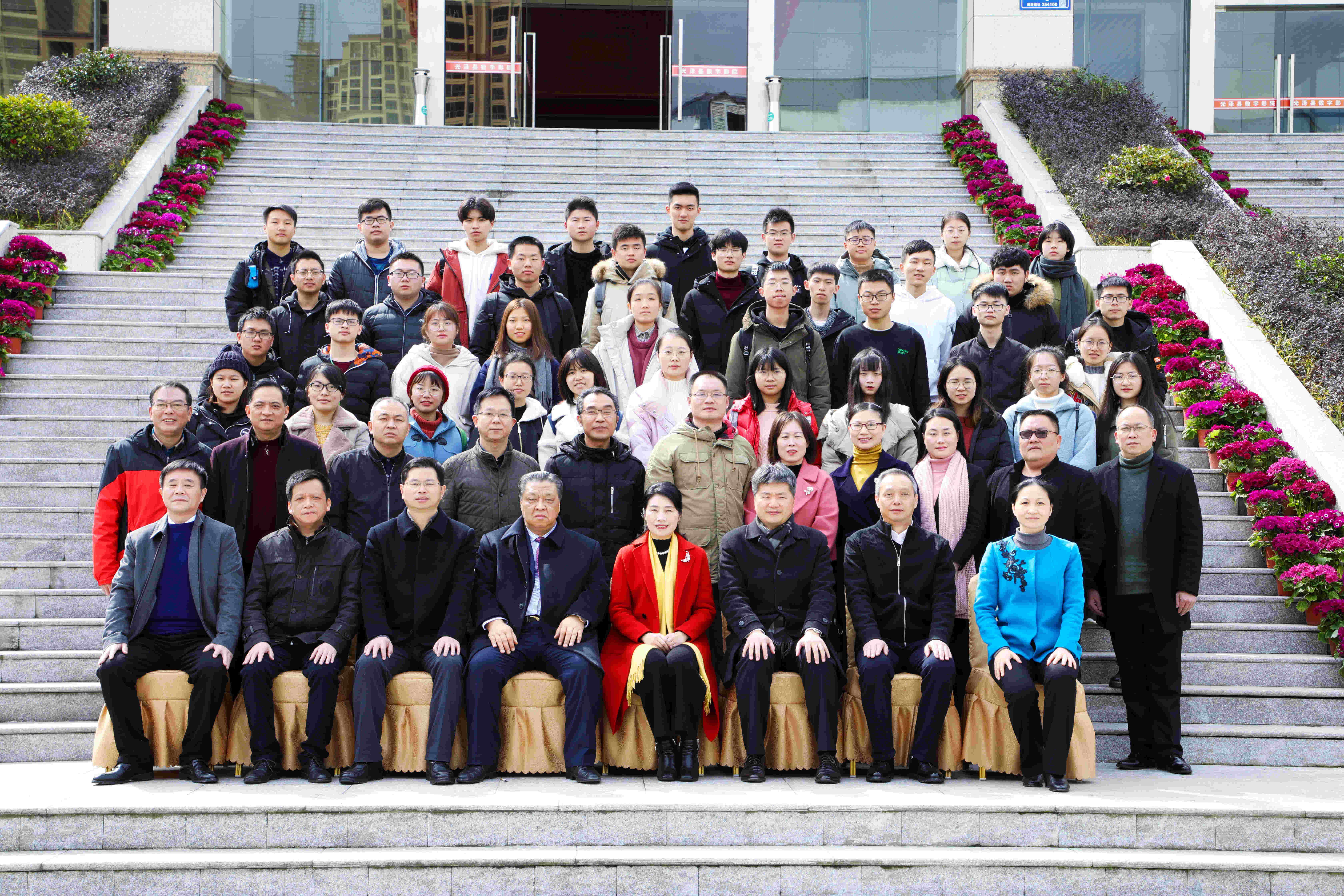 LETOU - 乐投(中文)官方网站