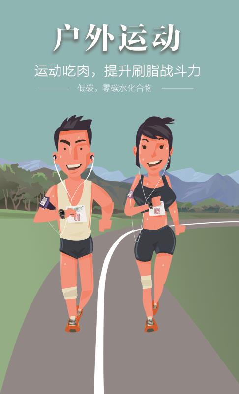 LETOU - 乐投(中文)官方网站