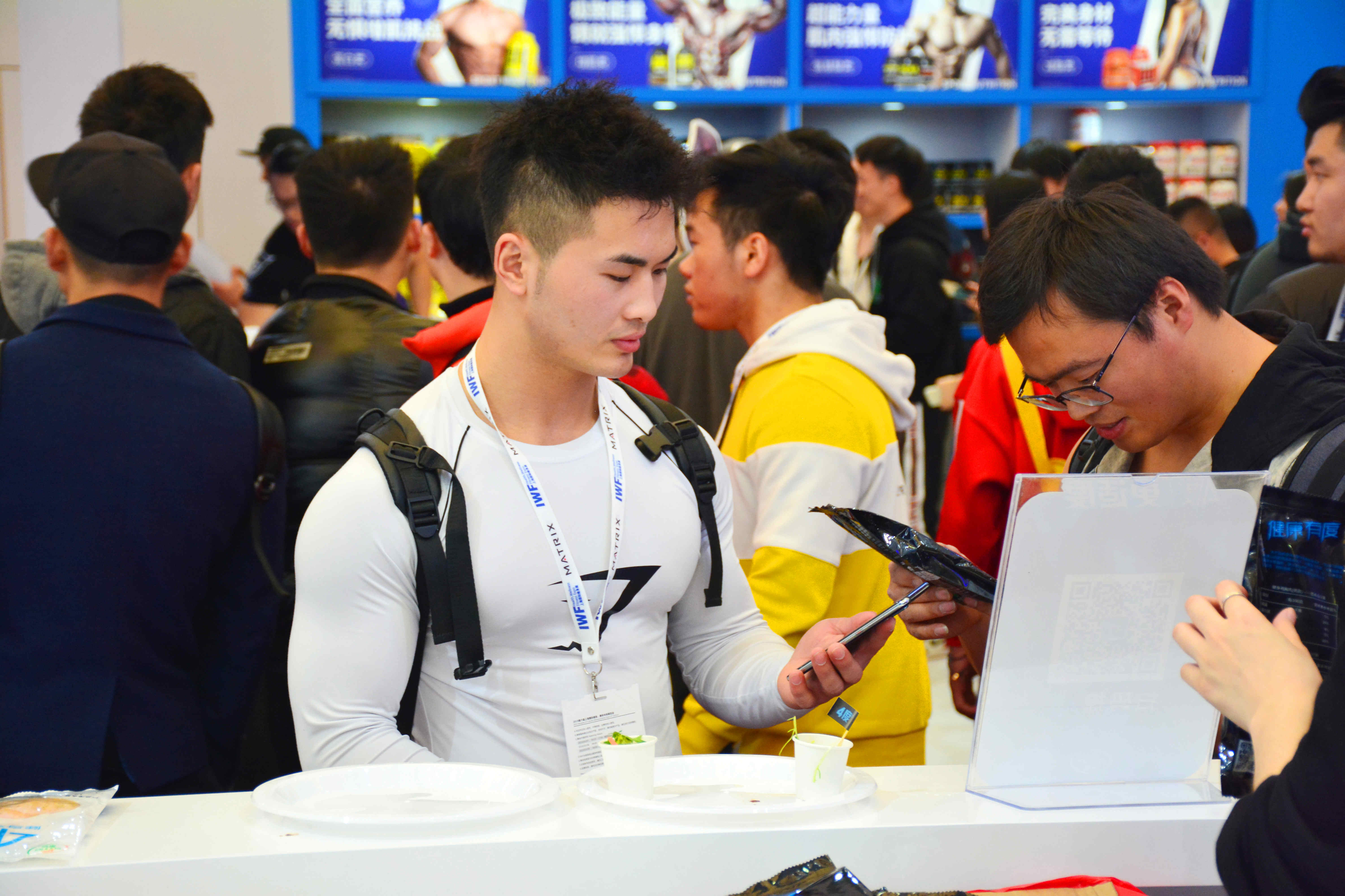 LETOU - 乐投(中文)官方网站