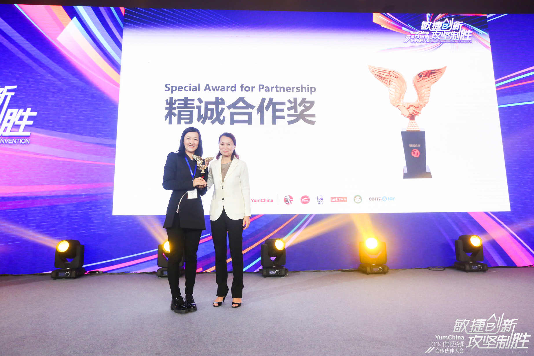 LETOU - 乐投(中文)官方网站