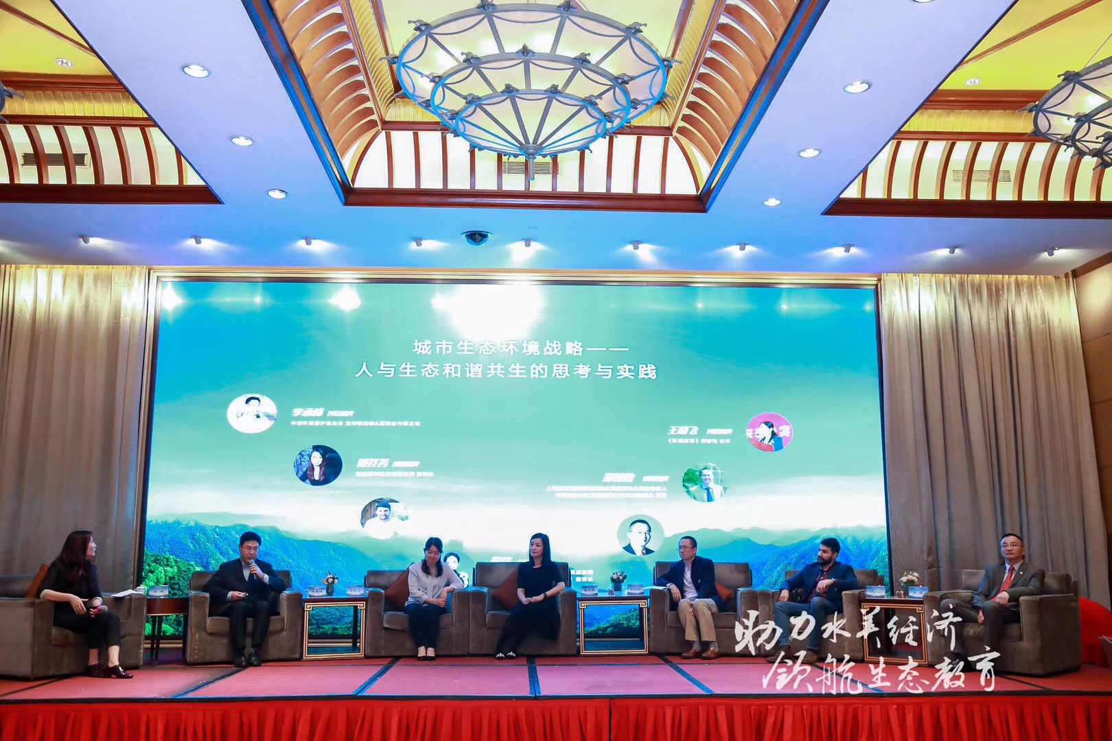 LETOU - 乐投(中文)官方网站