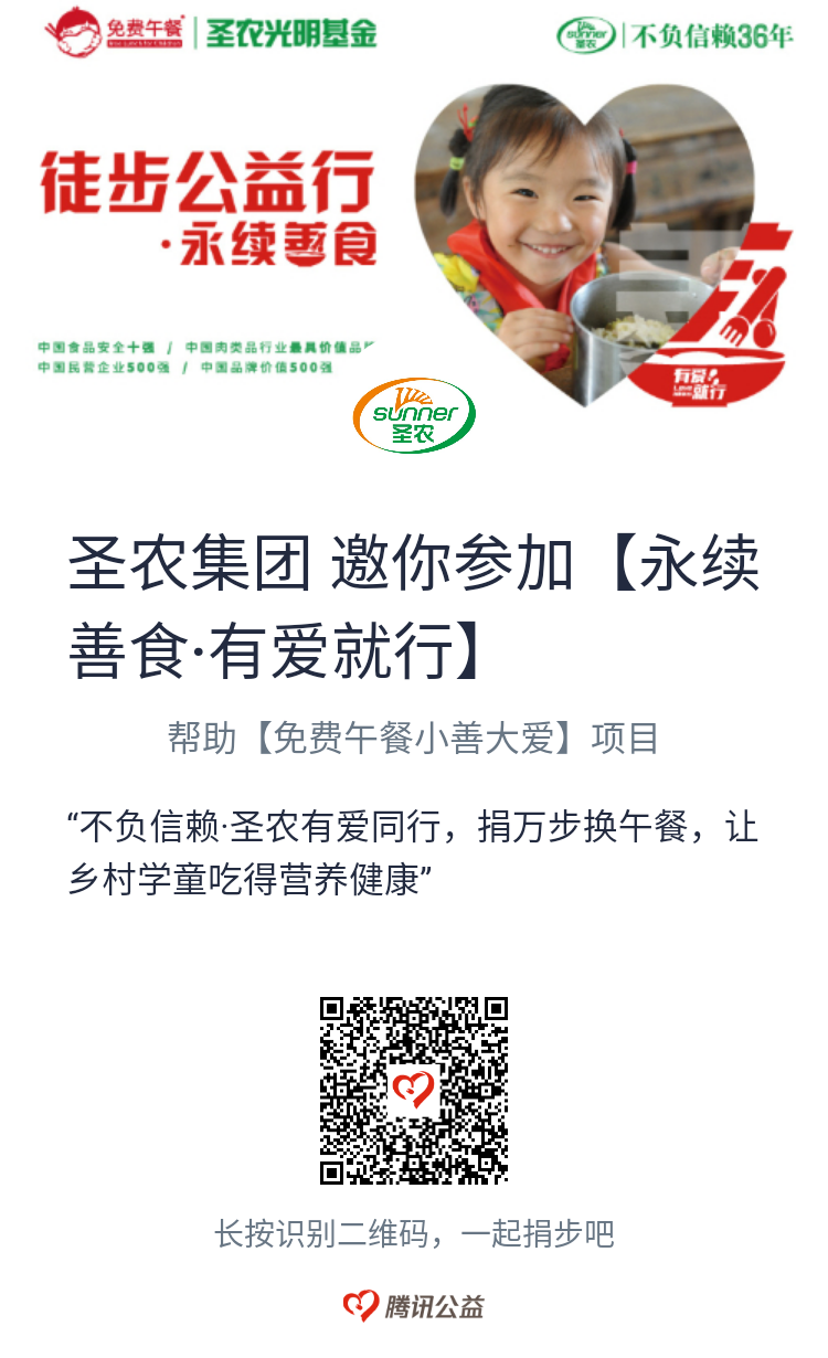 LETOU - 乐投(中文)官方网站