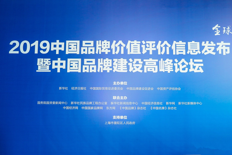 LETOU - 乐投(中文)官方网站