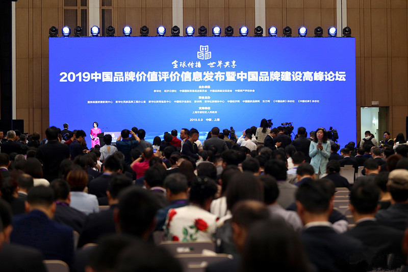 LETOU - 乐投(中文)官方网站