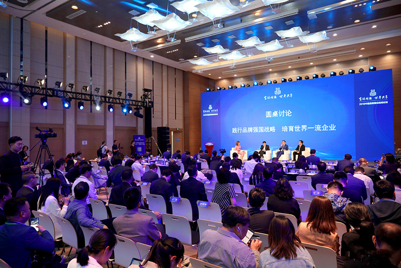 LETOU - 乐投(中文)官方网站