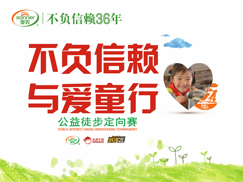 LETOU - 乐投(中文)官方网站