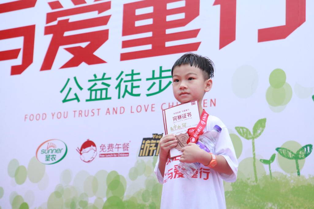 LETOU - 乐投(中文)官方网站