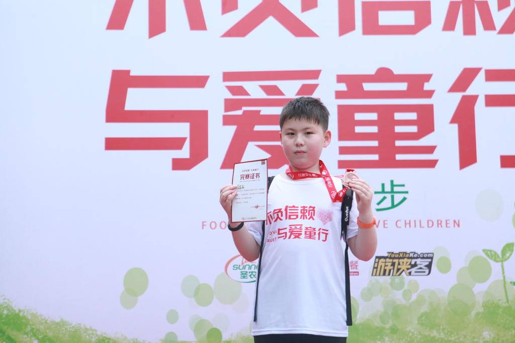 LETOU - 乐投(中文)官方网站