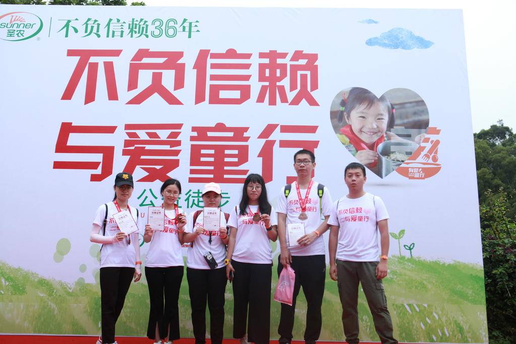 LETOU - 乐投(中文)官方网站