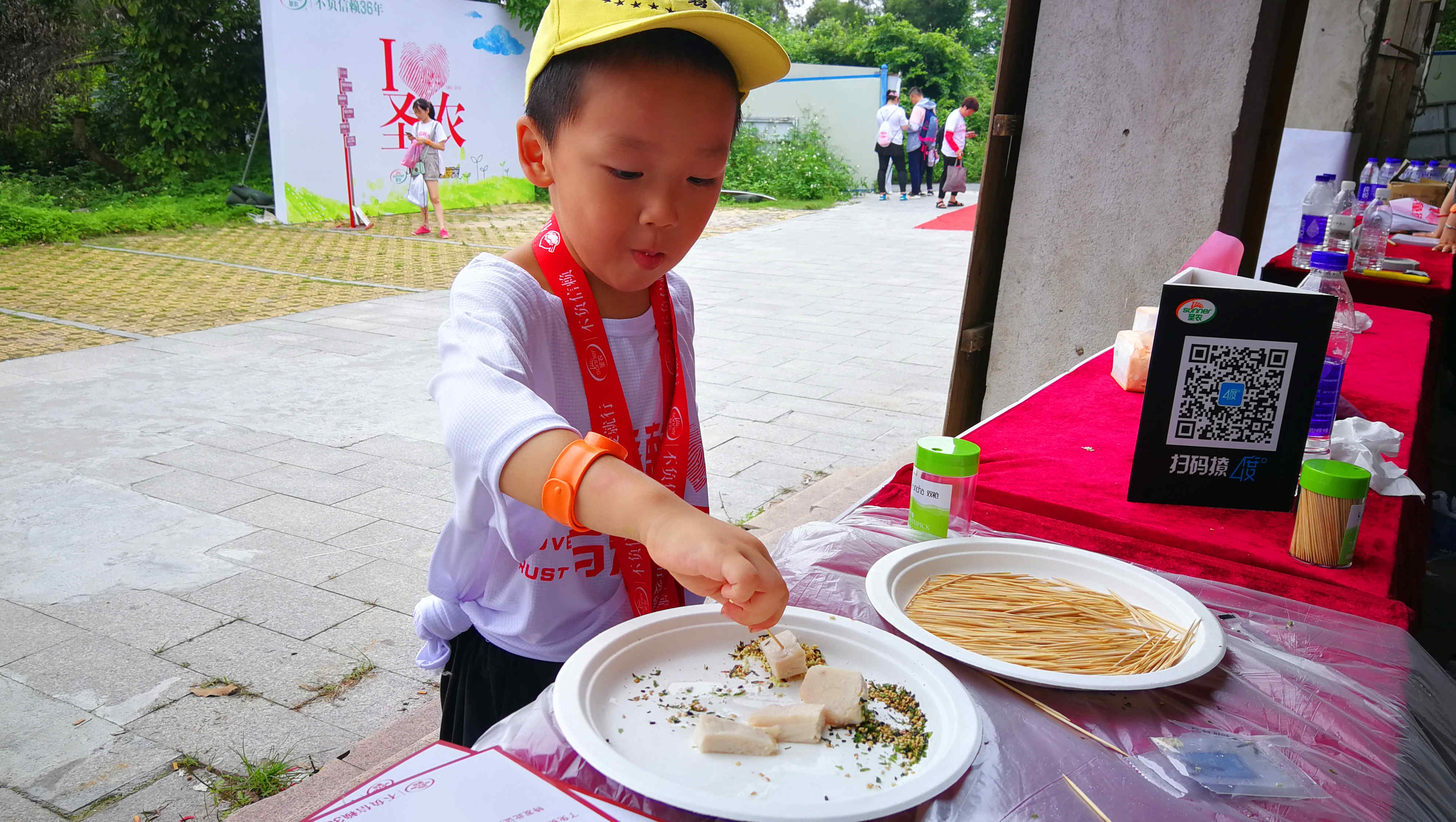 LETOU - 乐投(中文)官方网站