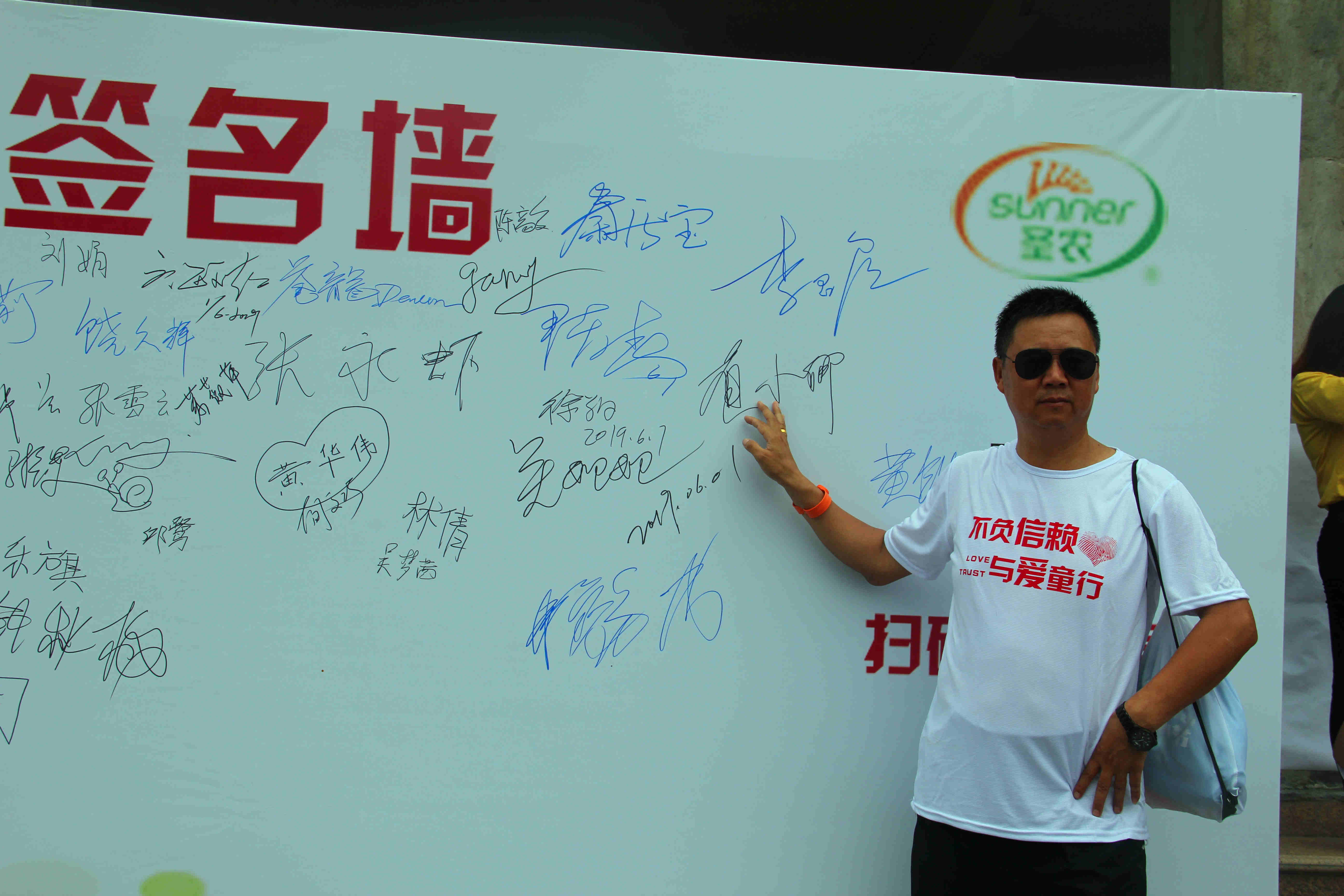 LETOU - 乐投(中文)官方网站