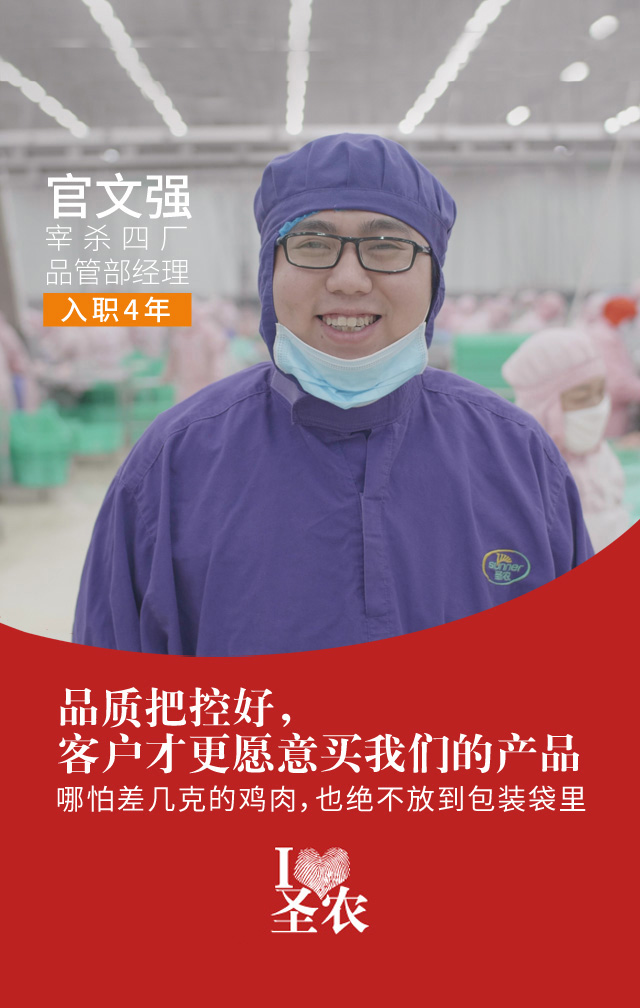 LETOU - 乐投(中文)官方网站