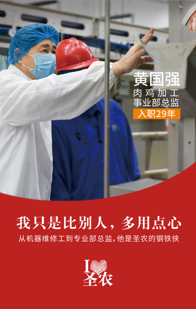 LETOU - 乐投(中文)官方网站