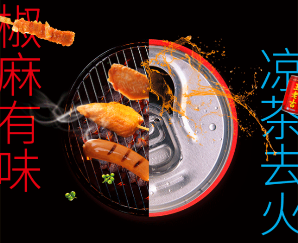 LETOU - 乐投(中文)官方网站