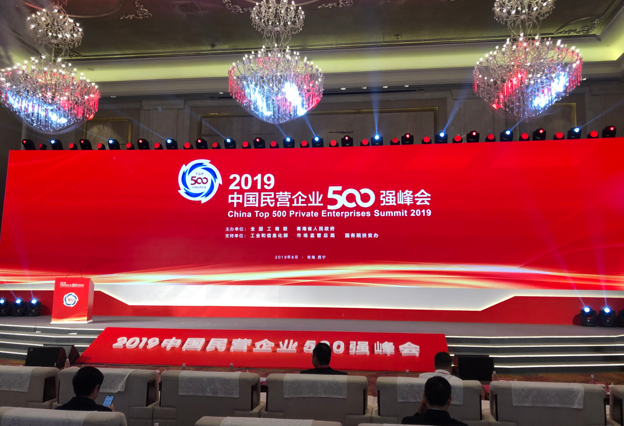 LETOU - 乐投(中文)官方网站