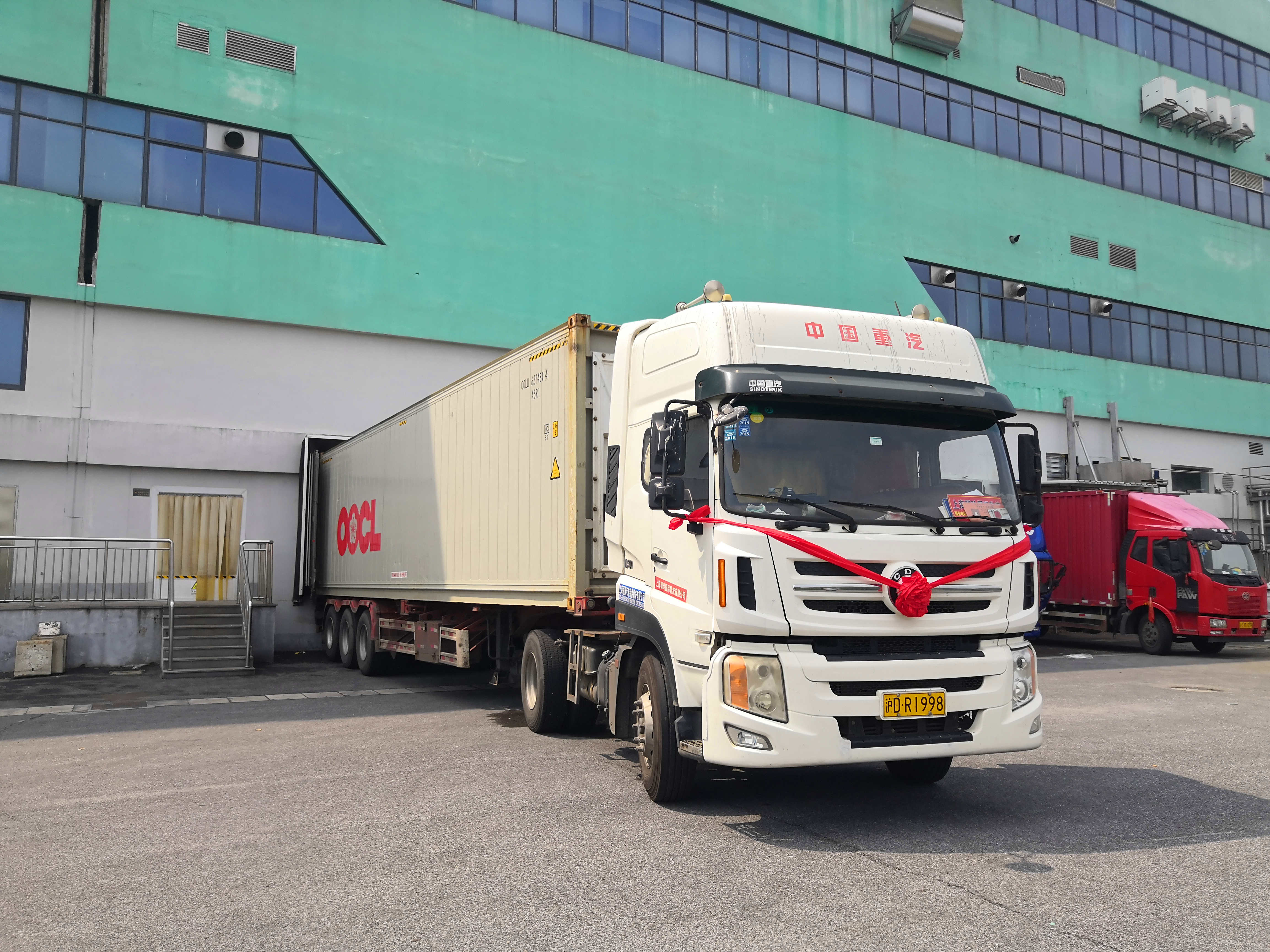 LETOU - 乐投(中文)官方网站