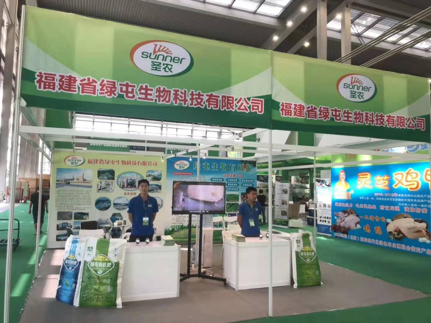 LETOU - 乐投(中文)官方网站