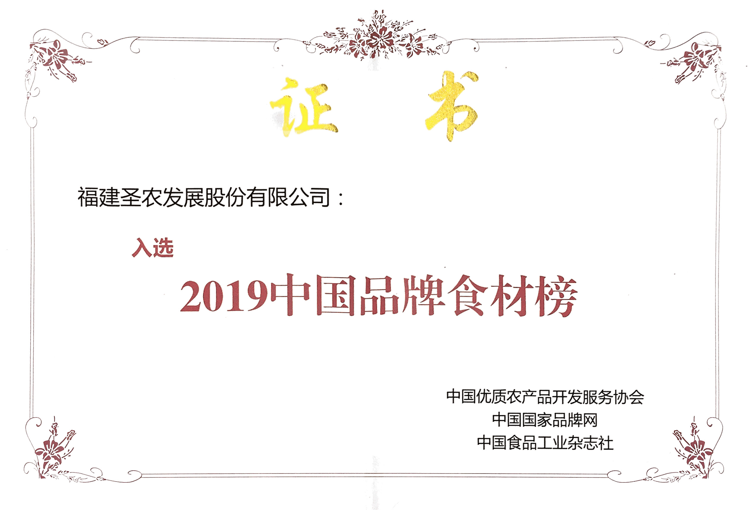 LETOU - 乐投(中文)官方网站