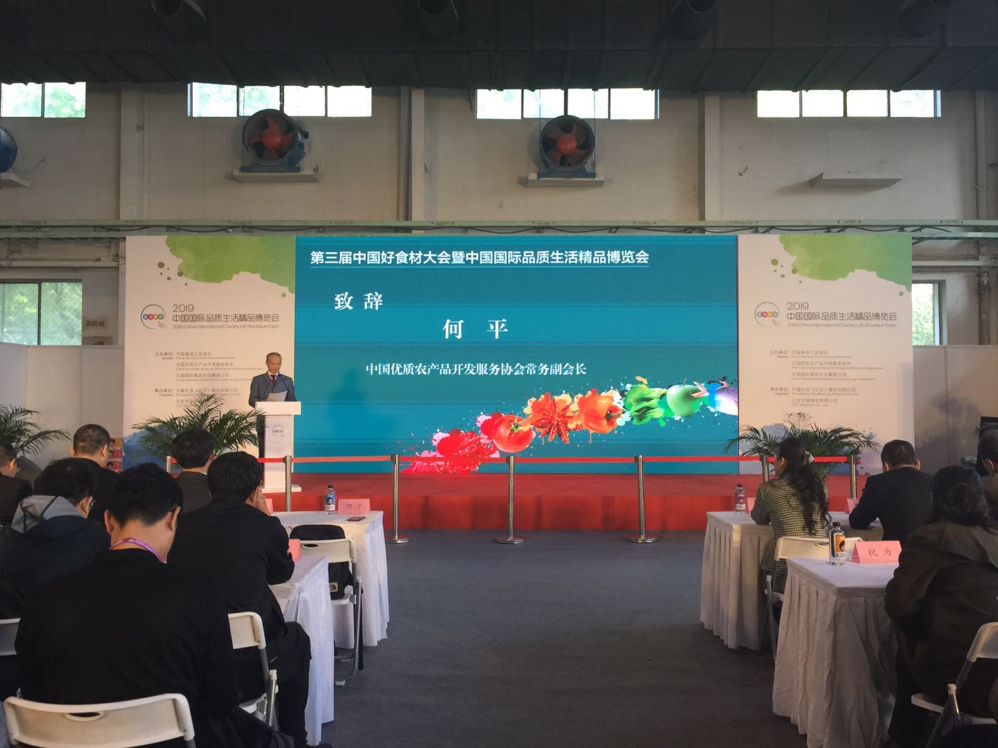 LETOU - 乐投(中文)官方网站