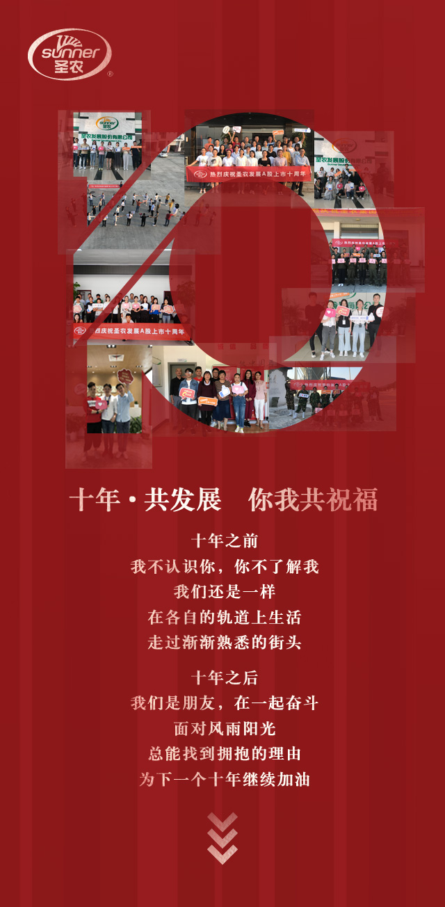 LETOU - 乐投(中文)官方网站