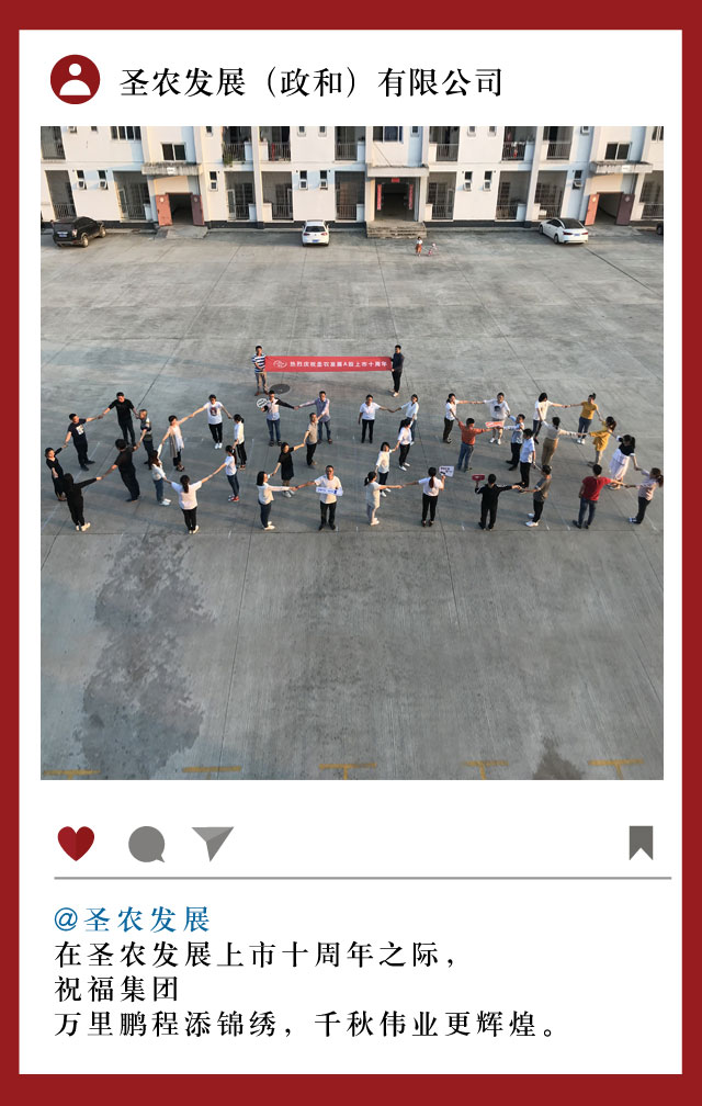 LETOU - 乐投(中文)官方网站