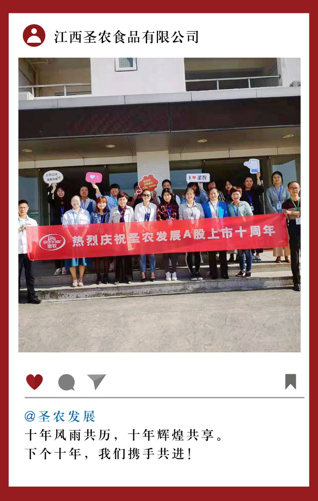 LETOU - 乐投(中文)官方网站