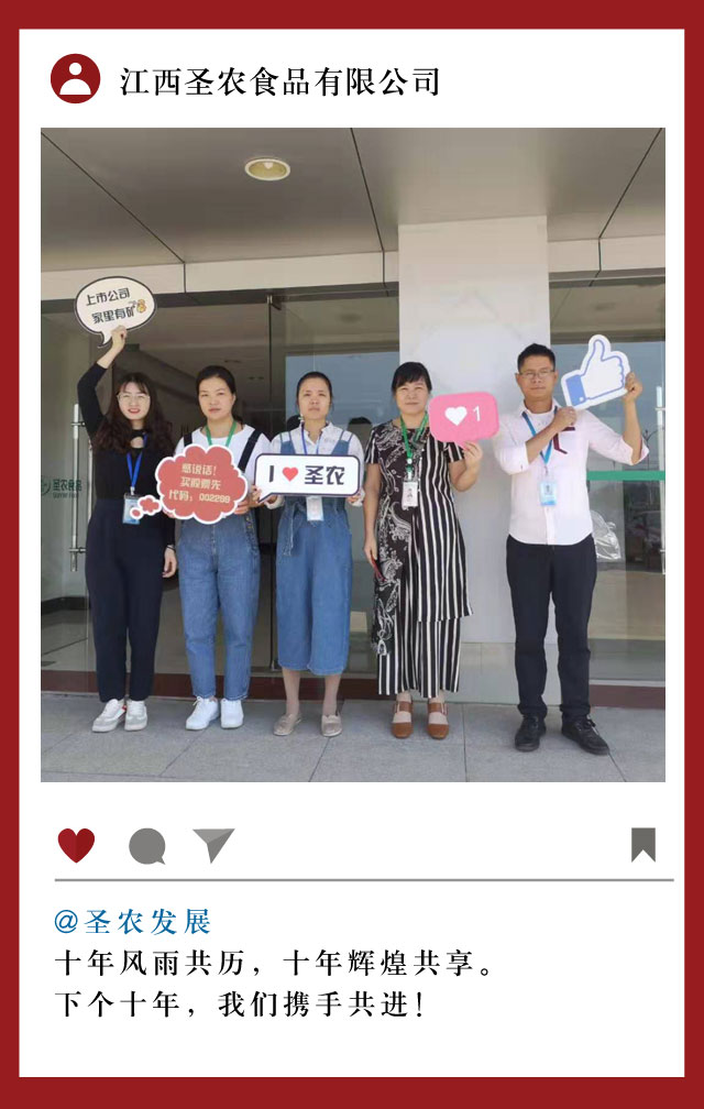 LETOU - 乐投(中文)官方网站