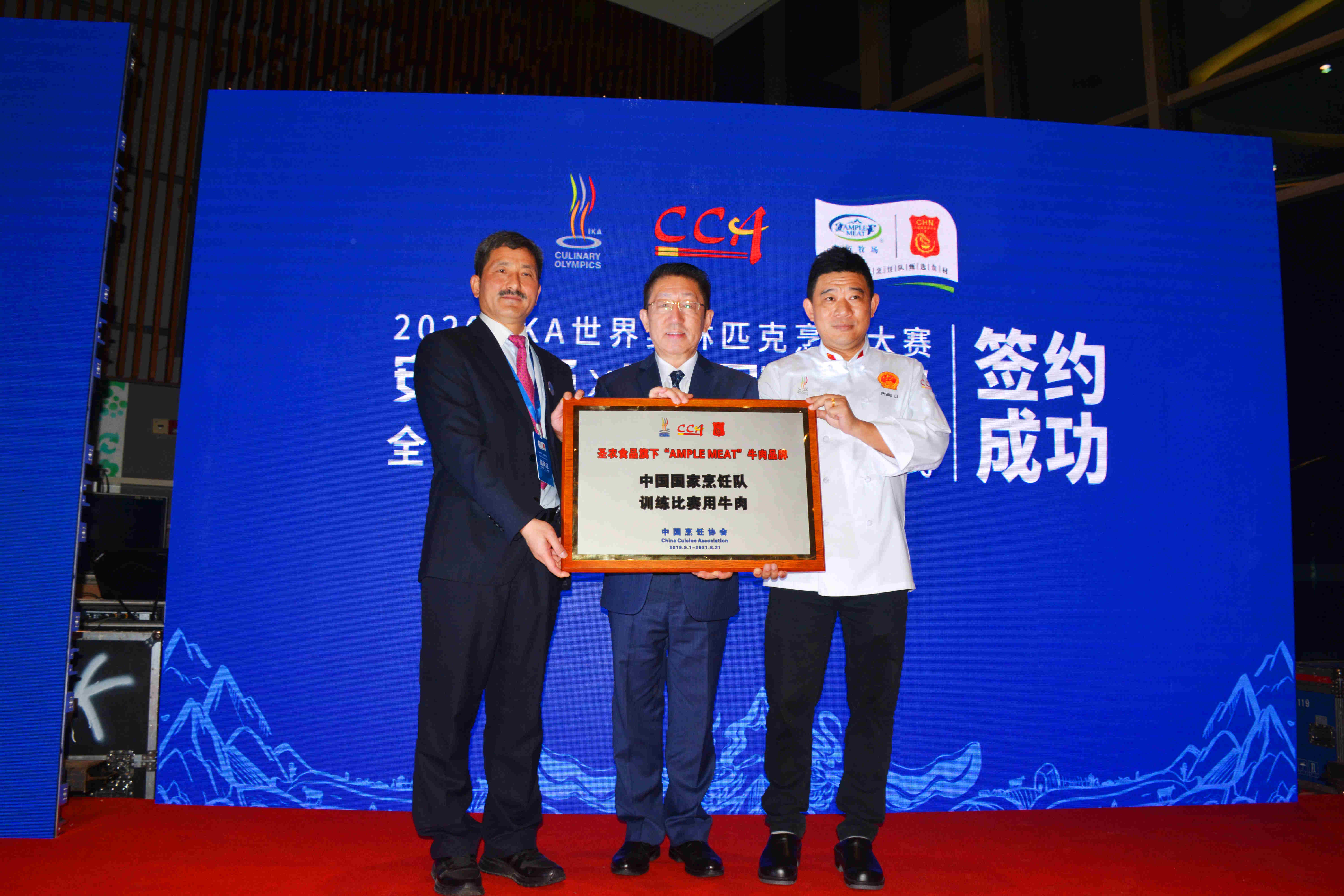 LETOU - 乐投(中文)官方网站