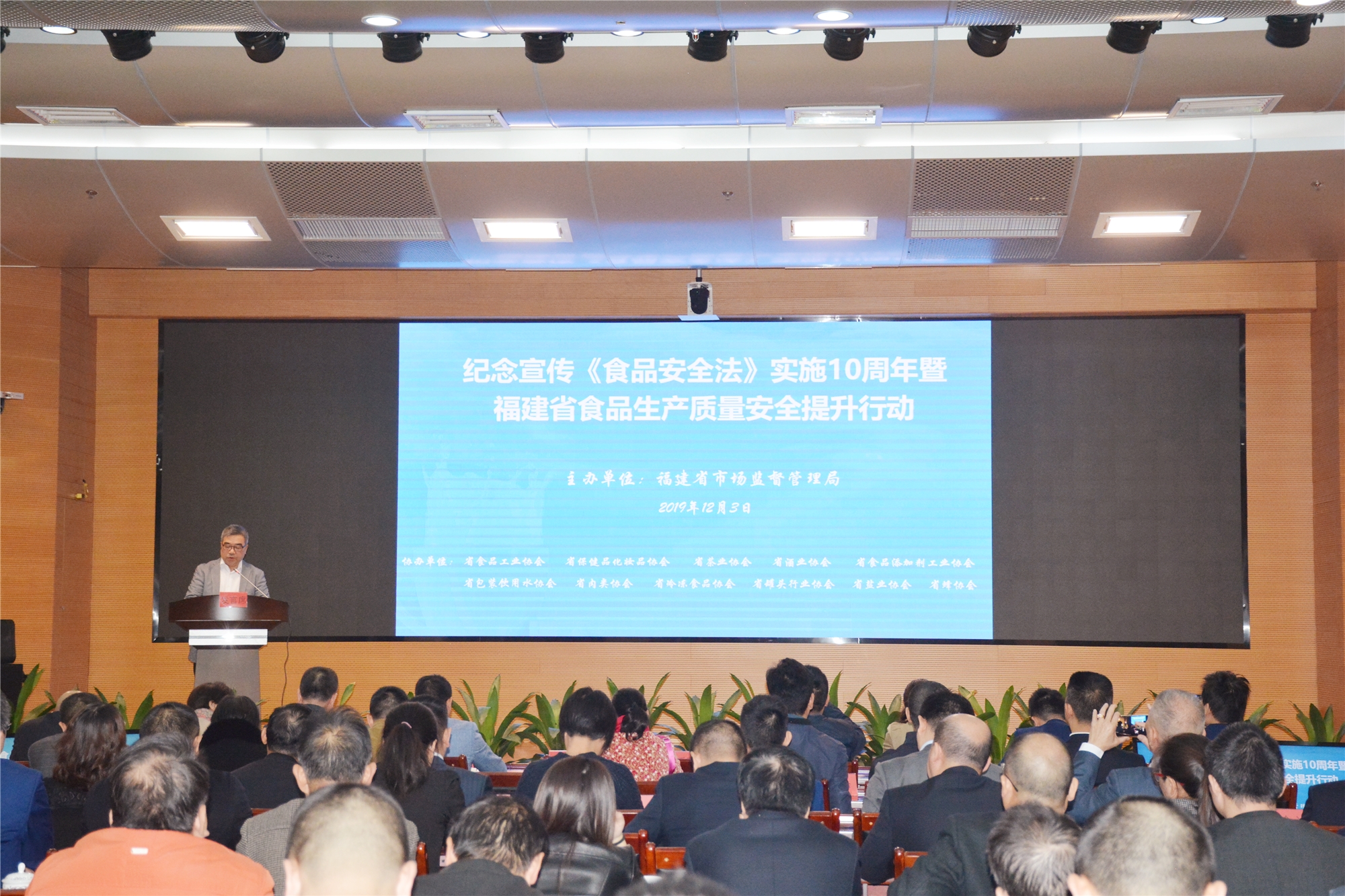 LETOU - 乐投(中文)官方网站