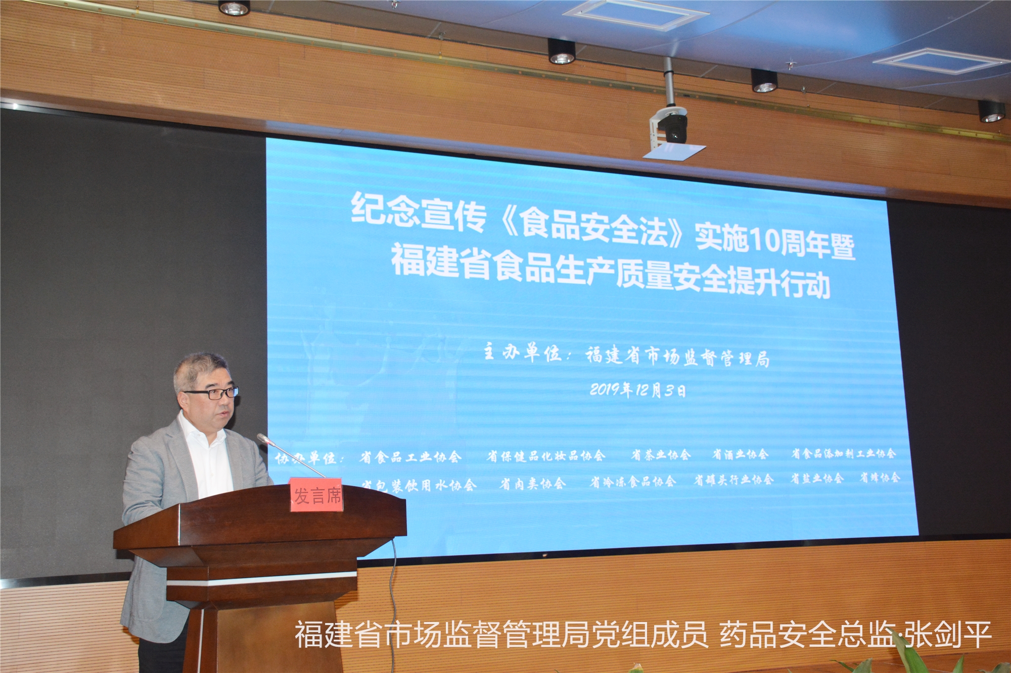 LETOU - 乐投(中文)官方网站