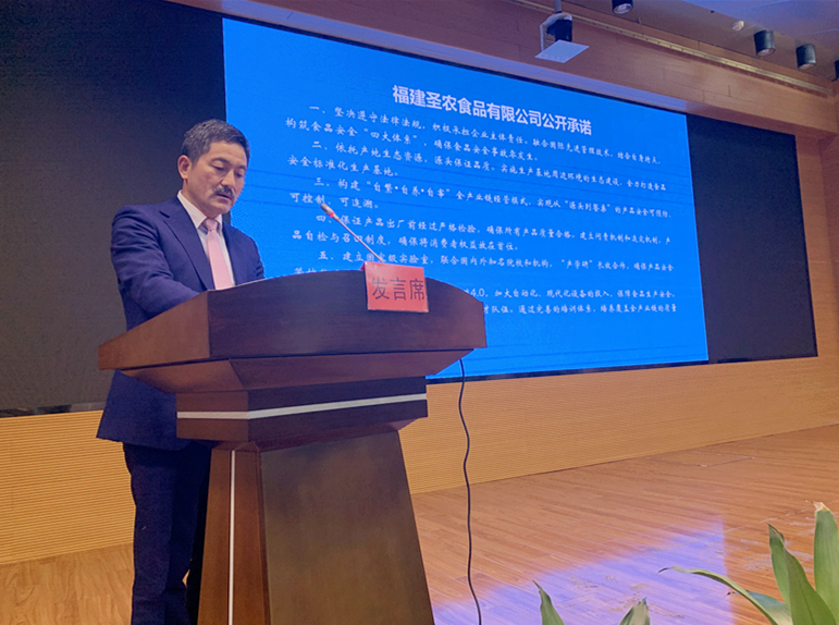 LETOU - 乐投(中文)官方网站