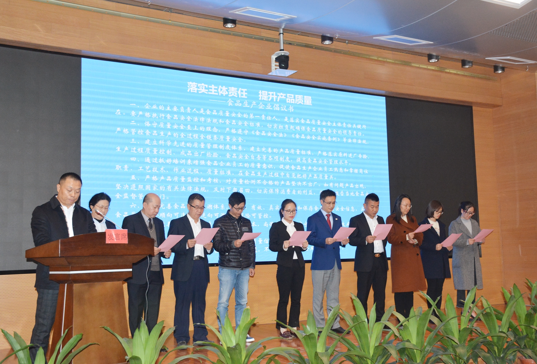 LETOU - 乐投(中文)官方网站