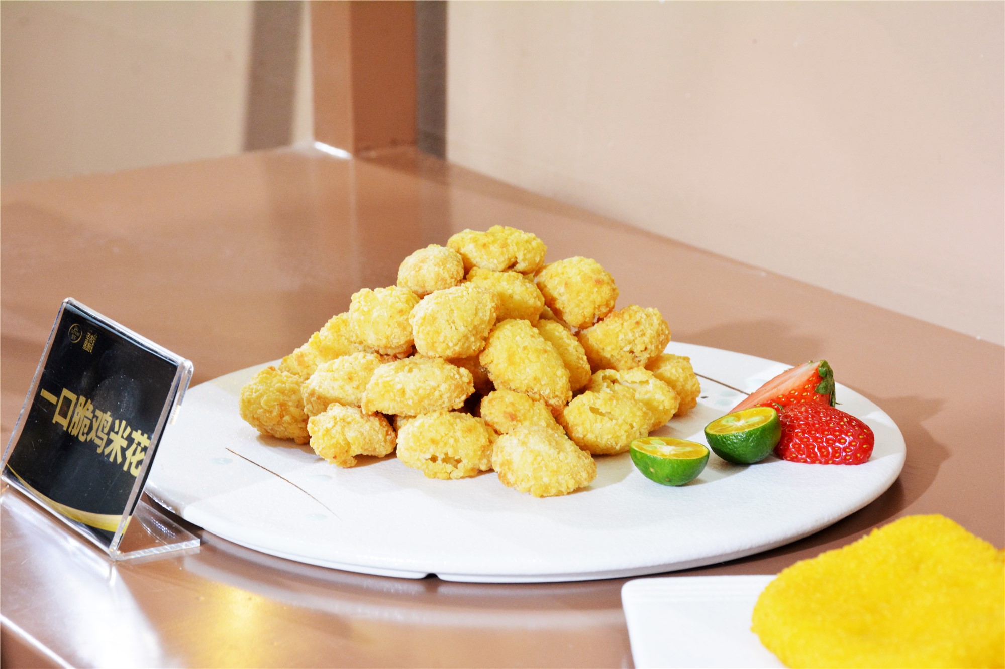 LETOU - 乐投(中文)官方网站