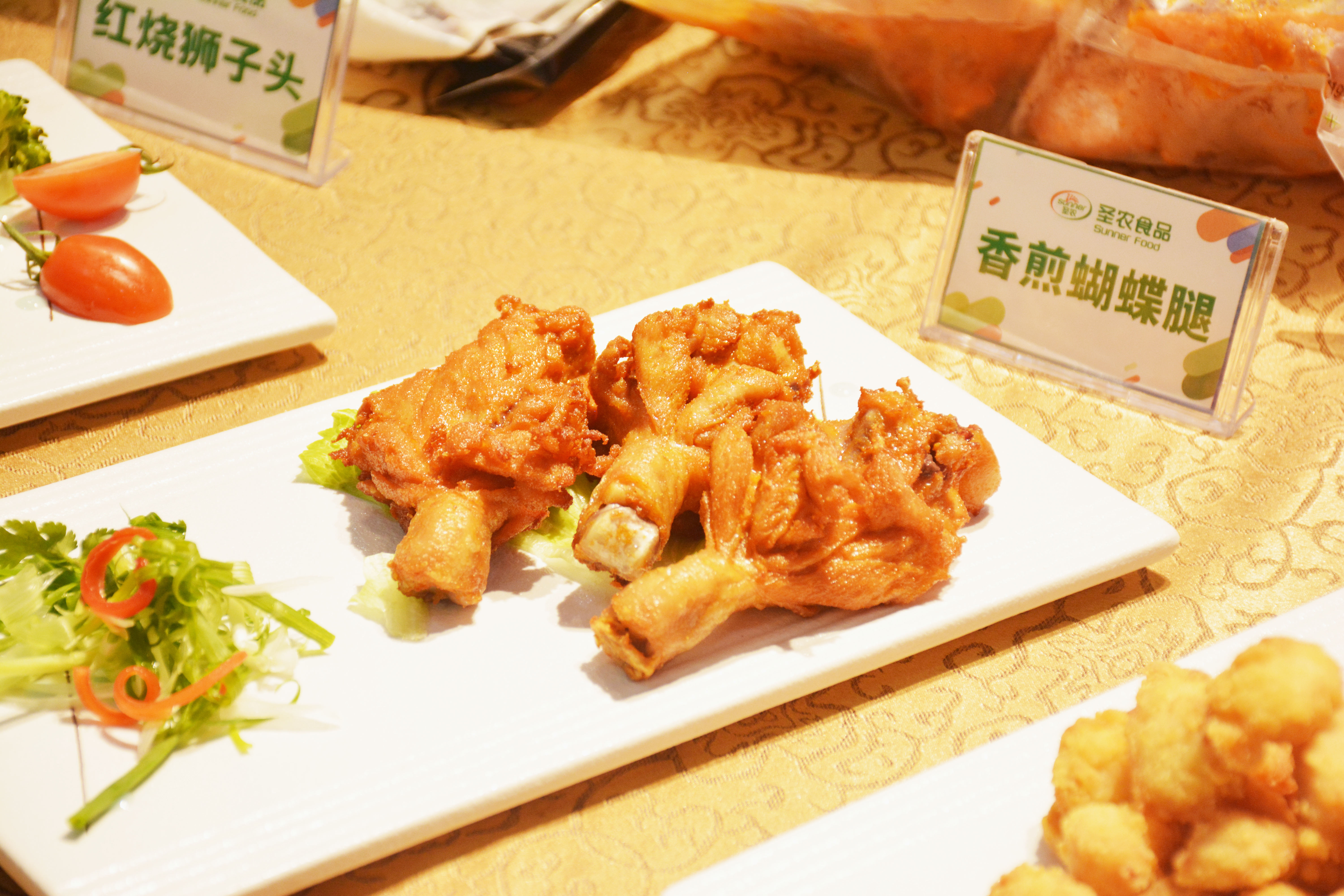 LETOU - 乐投(中文)官方网站