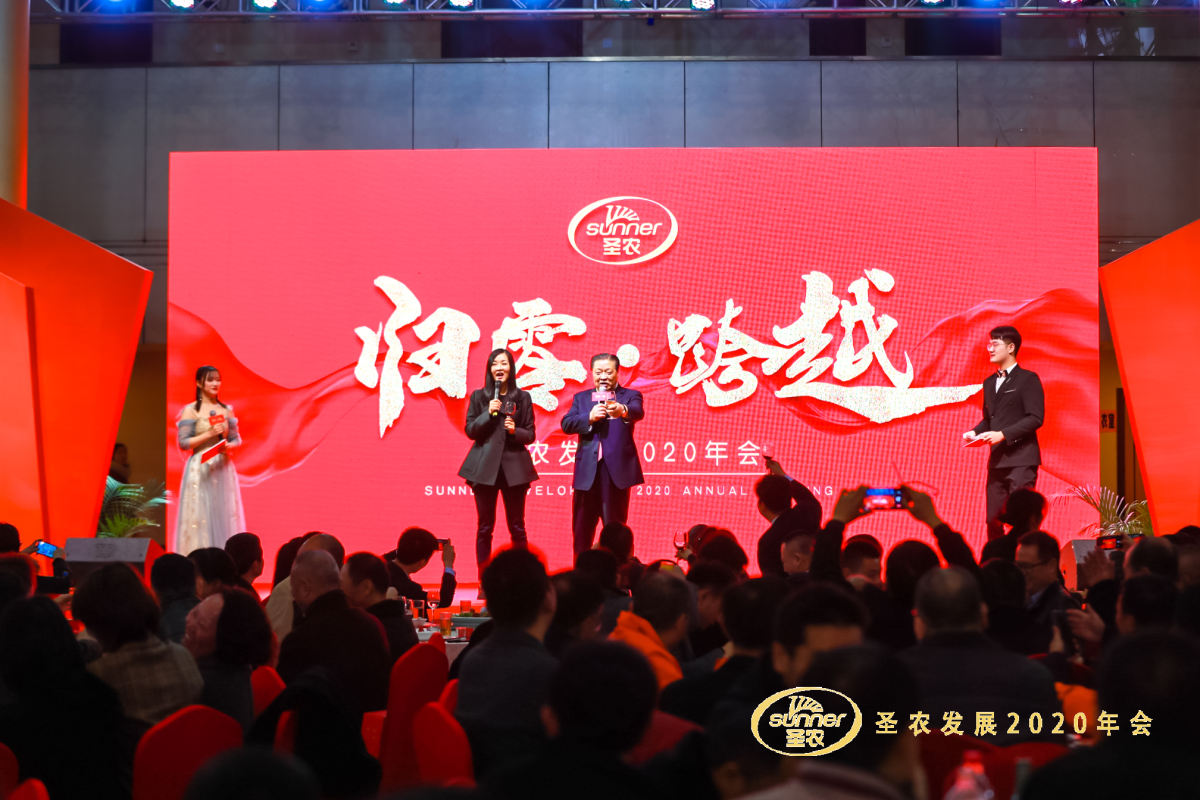 LETOU - 乐投(中文)官方网站