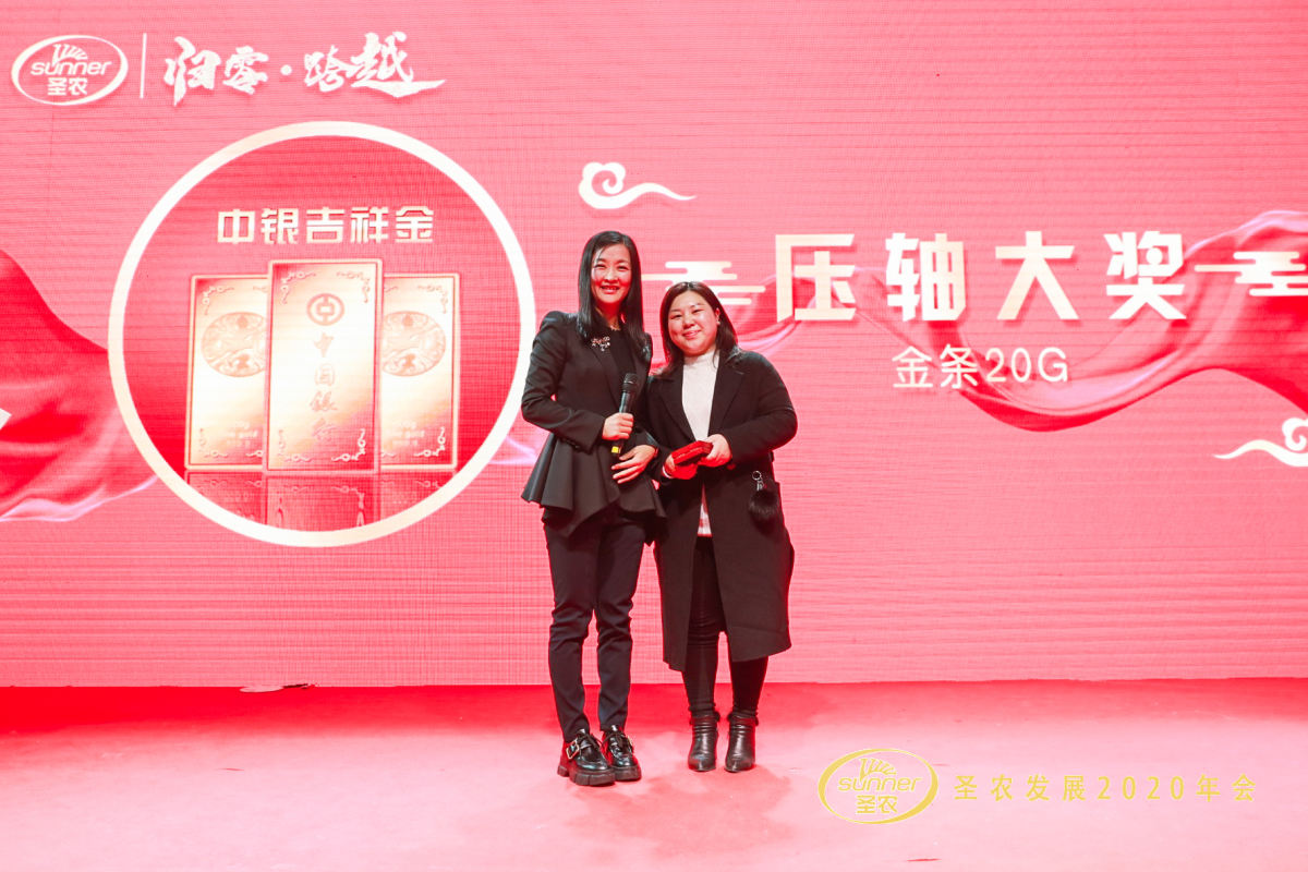 LETOU - 乐投(中文)官方网站